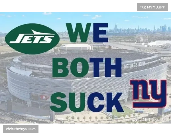 周四夜赛海鹰对阵巨人 达诺德完美评分胜出